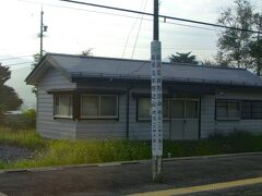 日本で一番標高の高い駅・野辺山駅を通ります。