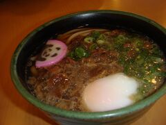 夫は肉うどん。

スープが美味しかったそうです。


後で知ったのですがサファリレストランの方が大人向けで

おしゃれな雰囲気でした。

もっとよく探せば良かったかしらとちょっと後悔しました。