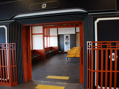 十文字駅は、増田町の玄関口。
駅舎の中は、増田町の見どころである内蔵を模したものだった。