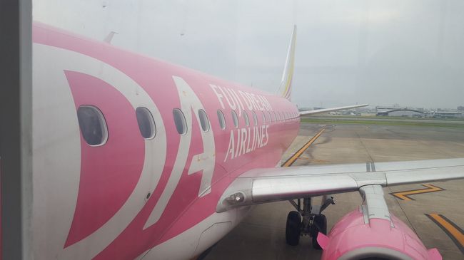 朝７：５０発のピンクＦＤＡに乗って2度目の名古屋へ。<br />