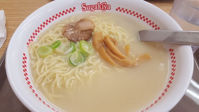 コンサート前に名古屋のソウルフードのsugakiyaへ