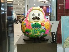 あっという間に金沢に到着！！
駅ビルに石川県のキャラクター
カワイイ “ひゃくまんさん”を発見！
