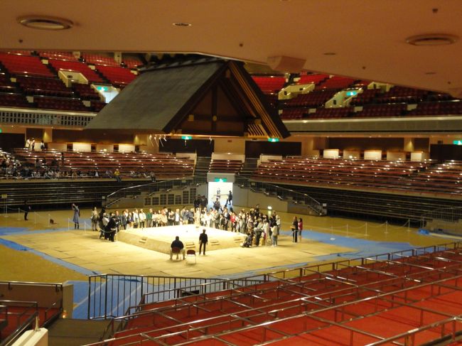 こんなに広いのか