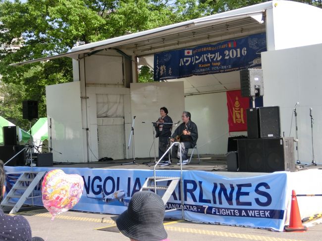 ステージショー