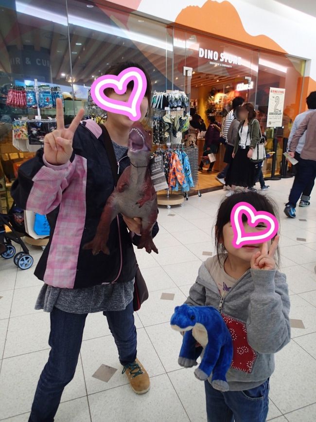 お土産屋さんで13,000円も使ってしまった(￣O￣;)