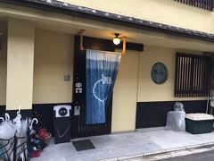 翌朝の撮影ですが、京都ゲストハウス栞庵（しおりあん）に一泊
