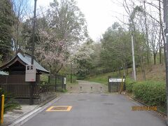 都筑中央公園の「ばじょうじ谷戸入口」です。