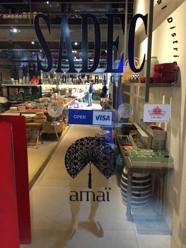 TVで見てよってみたいと思っていたamai<br />食器など扱うショップ。<br />今回は見るだけ。<br />夏休みもホーチミン宿泊予定のため<br />お買い物は次回にかける。<br /><br />ゆっくりとSPAも立ち寄った。<br />予約していなかったため日本語のつうじる以前行ったことのある<br />センスパへ。<br />以前はアオザイビルにあったが、以前の2号店が、<br />本店に変わり今は1件のみらしい。