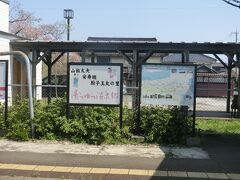 丹後由良駅
鉄橋を渡ると山椒太夫で有名な由良駅です。
