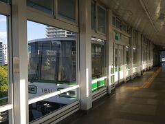 アイランド北口駅に到着しました。