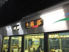 あいの風とやま鉄道 あいの風とやま鉄道線