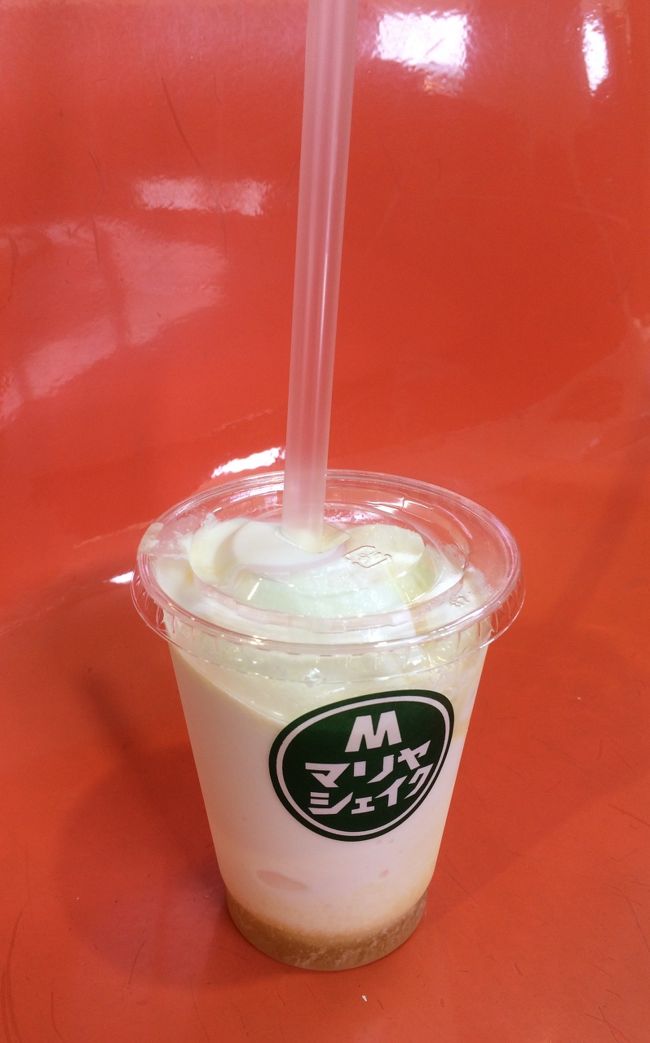 食後、昨日気に行ったマリヤシェイク。美味しかったので今日も購入しました。<br /><br />今回はシークワーサー風味にしました。<br />マンゴーの方が美味しかったかな。<br />