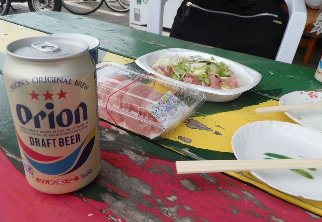 勿論ビールも購入。<br /><br />黒島でサイクリングした後なので、美味しかったです。<br />