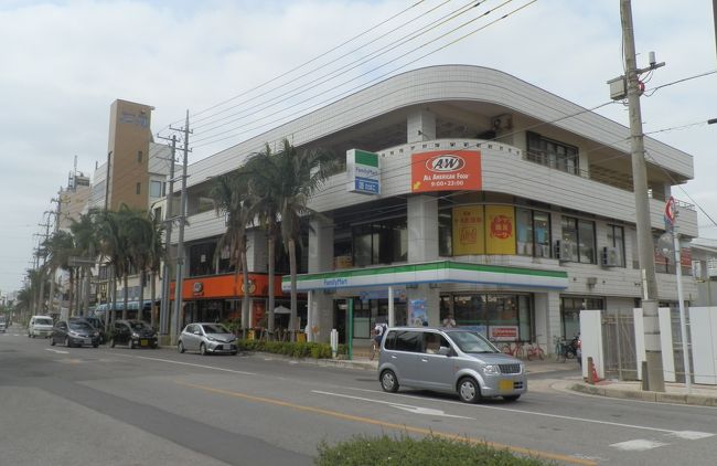 まだ小腹が減っていたのと、沖縄といえばエンダーに行かなければという思いで。A&amp;Wへ。<br />