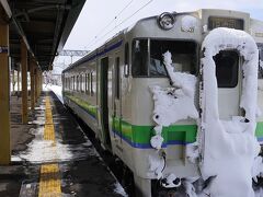 新十津川ヘは石狩当別駅で乗り換える。40分の乗り換え時間があったが、すでに車内には十数人の乗客がいたので、とりあえず車内で過ごす。