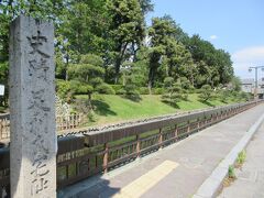 国宝　鑁阿寺(大日苑)、足利氏の居館跡。

美しい濠と土塁があります。

日本百名城の１つ。