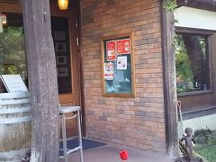 で、月岡温泉に行く道すがら、ランチです♪

人気店らしく、予約して入りました！

お野菜がどれも新鮮で、野菜のピザやパスタは秀逸♪
コースは量も多いので、デザートはコテコテしてなくて最高！！！
最後まで、おいしくいただけました♪