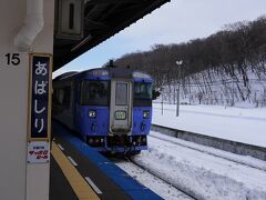 特急オホーツクで網走到着。旅行開始時から変わらぬ車両、減速ダイヤ実施前は特に遅さが目立った。これまで新型車両が入れば多少時間短縮につながると思っていたが、いまだ導入されず。来年以降車両老朽化による廃止または区間短縮を検討との報道が。自分の旅行スタイルにとっては暗い話題が続きすぎるＪＲ北海道。