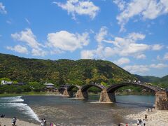 快晴の空に、この美しい橋にさわやかに流れる錦川♪