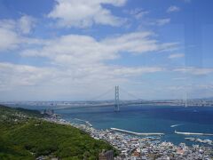 明石海峡大橋も高いところから見えます。
