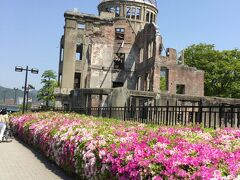 原爆ドーム　世界遺産にも登録されている建物。
