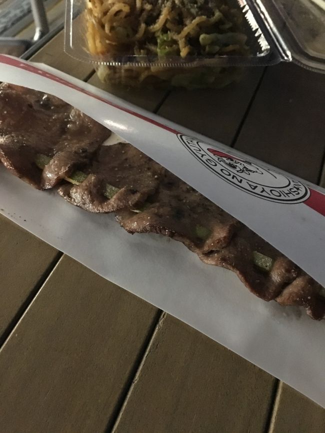 牛タンです！<br /><br />旦那様が食べたがるもんですから！<br />だけど、買って正解♪<br /><br />非常に美味しかったです(^_^)