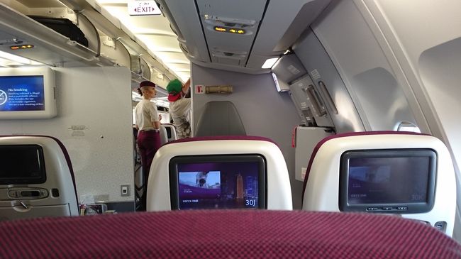 カタール航空でバルセロナへ ドーハ カタール の旅行記 ブログ By Ko Nomoriさん フォートラベル カタール航空でバルセロナへ ドーハ カタール の旅行記 ブログ By Ko Nomoriさん フォートラベル