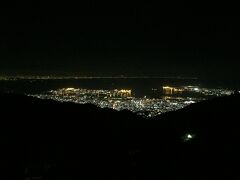 以前に六甲山からの夜景を見たのは震災以前。かれこれ30年近くたちました。やっぱり想い出してしまいます。