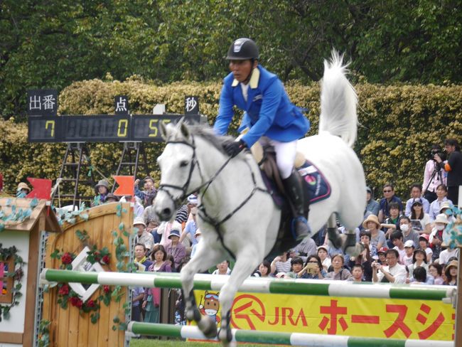 東京世田谷 ｊｒａホースショー 馬事公苑馬術大会 東京農業大学 食と農 の博物館を訪れて 経堂 成城 東京 の旅行記 ブログ By Sakatomoさん フォートラベル