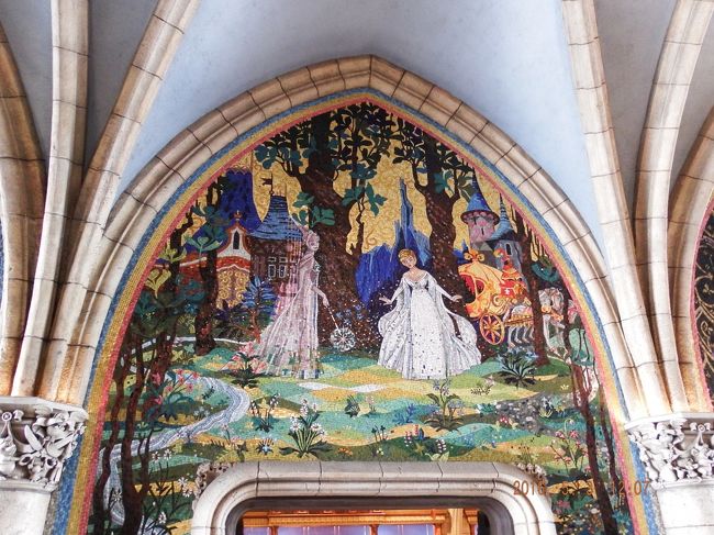シンデレラ城のお店散策 東京ディズニーリゾート 千葉県 の旅行記 ブログ By イチロー５１さん フォートラベル