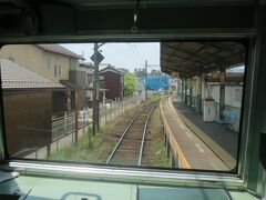 11:34　水口石橋駅（みなくちいしはし）を発車しました。