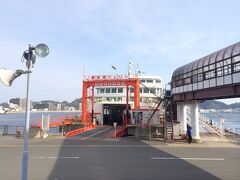 東京湾フェリーでお馴染みの久里浜港からもジェットホイルがでます。