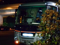 新宿から仙台行の夜行バスです。
この時はまだバスタがオープン前だったので、乗り場が遠かったです。