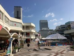 伊丹空港から大阪モノレールで千里中央にやってきました。
商業施設セルシーのなかを通って北大阪急行線の千里中央駅に向かいます。