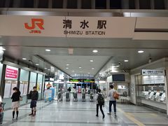 無事に到着

ご覧いただきありがとうございました。
こちらもご覧いただければ幸いです。

・行き当たりばっ旅 vol.4-1／北海道新幹線に乗るために函館
　http://4travel.jp/travelogue/11124663

・行き当たりばっ旅 vol.4-2／北海道新幹線に乗って函館から弘前さくらまつりへ
　http://4travel.jp/travelogue/11125122

・行き当たりばっ旅 vol.4-3／三内丸山遺跡
　http://4travel.jp/travelogue/11127823

・行きあたりばっ旅 vol.4-4／盛岡城跡公園
　http://4travel.jp/travelogue/11127866
