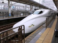 岡山駅からのぞみ号で出発