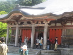 大山神社です。
多くの人が参拝してました。