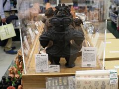 東急ハンズ、面白いものがたくさんありました。