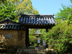 　法華寺に来ない時でも

　　訪ねたい

　　　海龍王寺

　　　　