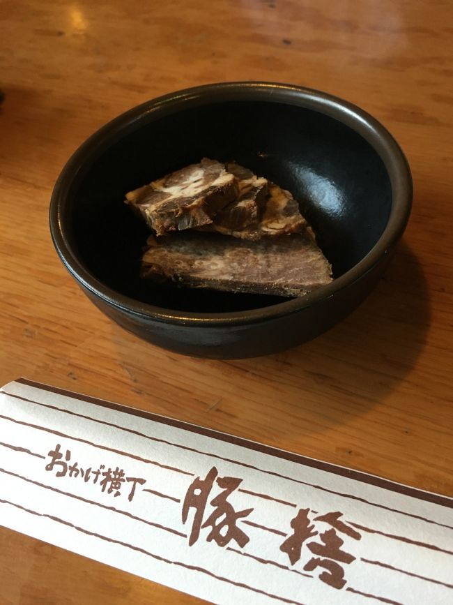 【3日目 昼食】<br /><br />伊勢神宮の内宮で参拝をするので、ランチは「豚捨」いつもは、コロッケだけを買って店先で軽く食べるだけでしたが、今年は中で食事を！！と去年から話していました(^_^)<br /><br />こちらは"牛タンの味噌漬け"！<br />まぁ、想像通りかな(^_^)