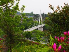 「繭蔵」から近い「釜の淵公園」へやってきました。