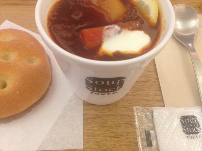 4月22日（金）　1日目<br /><br />最近はチェジュは遅延が多いと聞いていたので、<br />しっかり食べておくことにしましたｗ