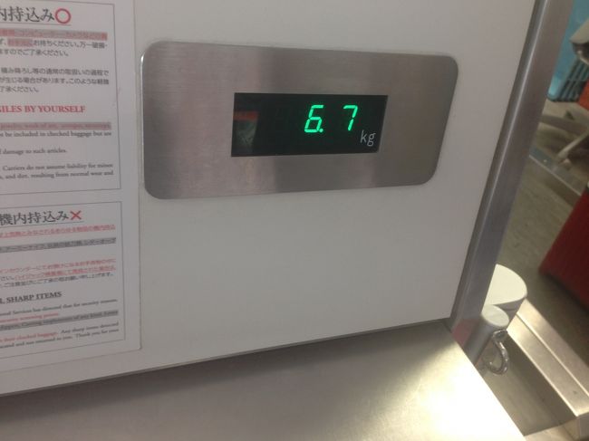 コールマンのキャリーバックは約3.5?<br />私にしてはどんどん軽量化の旅支度♪<br /><br />チェジュ、やっぱり遅延でした<br />20分くらいは待ったかな<br /><br />ま、これくらいなら許せますよ〜