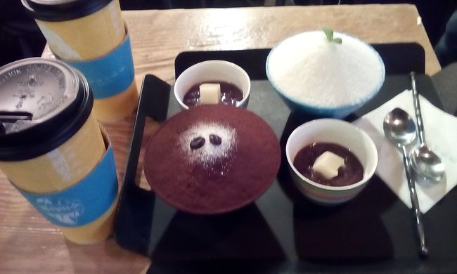 雪花コーヒー氷　6500ｗ<br />カプチーノ　　　5200ｗ（ベンティサイズ？？？）<br /><br />おしるこもサービスで付いてました<br /><br />深夜のかき氷、、、<br />ティラミスみたいで美味しかったです<br />お腹いっぱいｗｗｗ