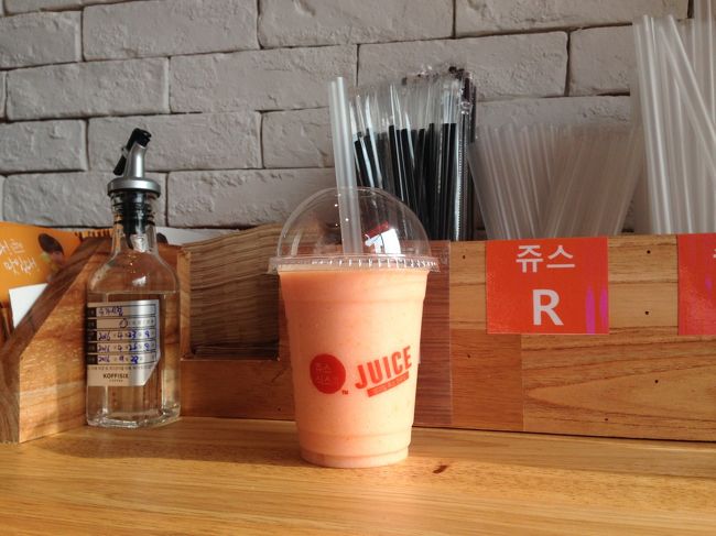 トマトジュース？スムージー？<br /><br />1500ｗ