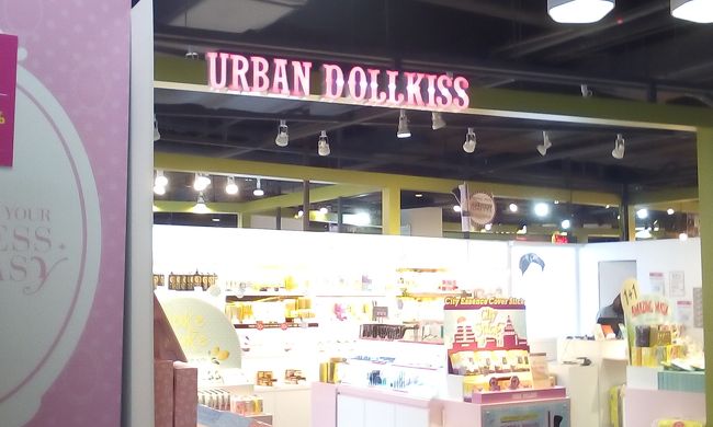 ロッテフィットインでコスメハント<br />今回は、この化粧品を試してみました