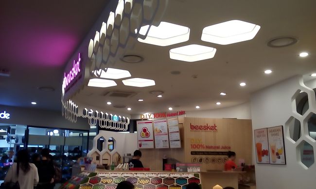 マイブームのジュース<br /><br />ここのジュースも気になったけど、<br />見合わせました