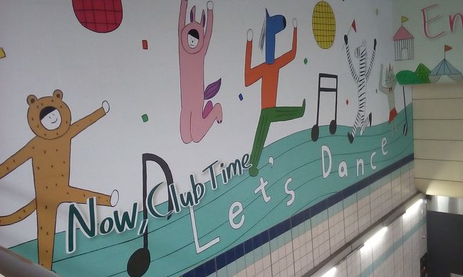 いったんホステルへ戻り、化粧品を置いて、<br />上水（サンス）へ<br /><br />今から弘大（ホンデ）の街を歩きます