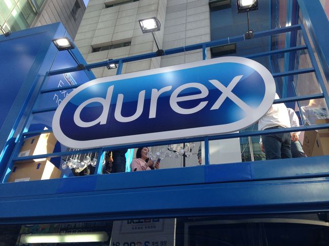 無知とは恐ろしい、、、<br /><br />「durex」<br />とは、、、<br /><br />コンドームのメーカーでしたｗ