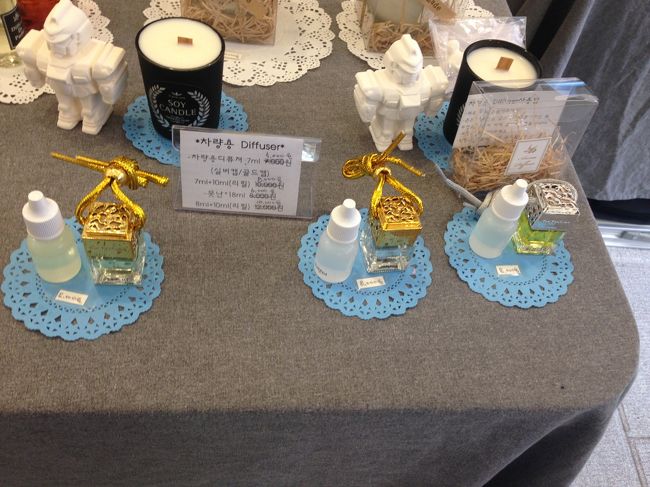 他のブースでルームディフューザーを買いました<br />詰め替え用も付いてます<br /><br />なんか、私<br />日本でのイベントと同じ感覚になってきてますね、、、